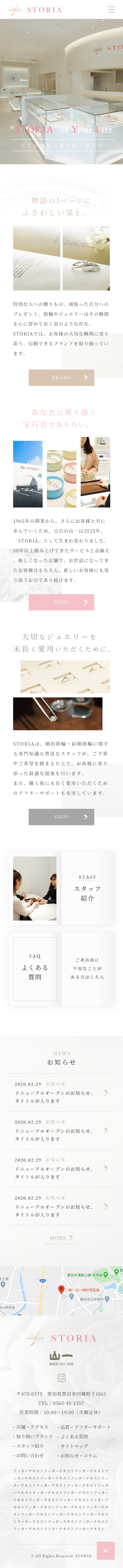SMART PHONE