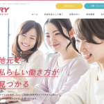 株式会社トライ　様