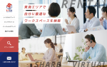すぐビル　様
