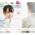 愛知みずほ短期大学　様