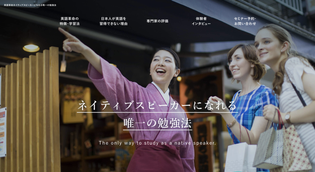 株式会社オオヤマ　様
