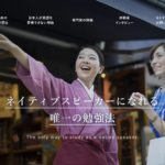 株式会社オオヤマ　様