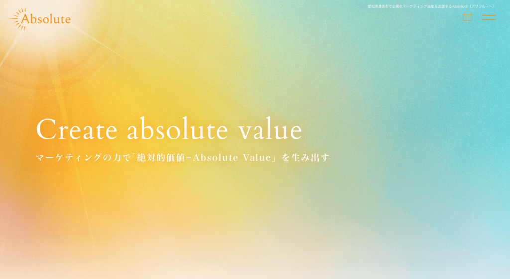 合同会社Absolute　様