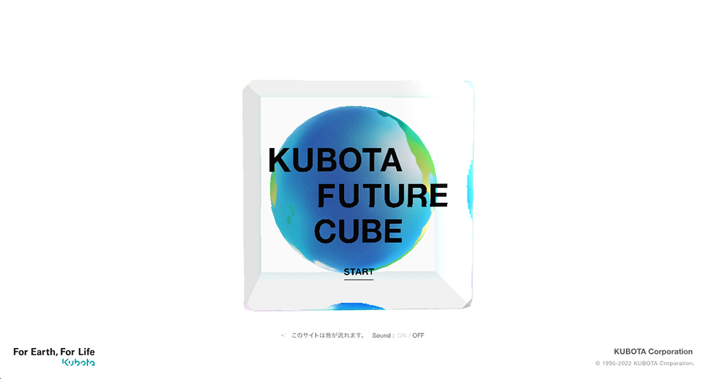 kubota