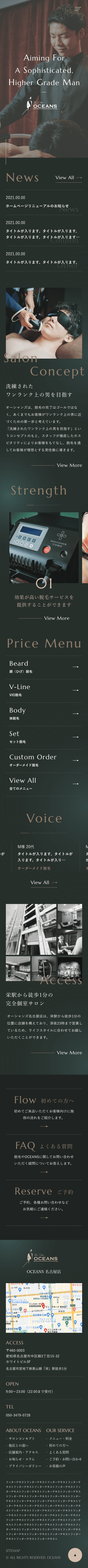 SMART PHONE