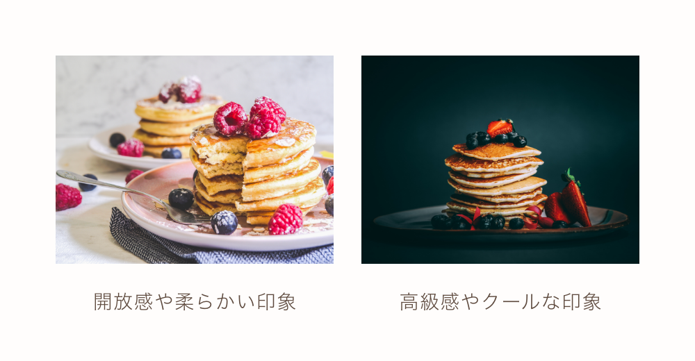 光源を意識して撮影する