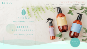 kikka　様