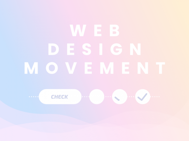 WEBデザインに動きを取り入れる際の注意点