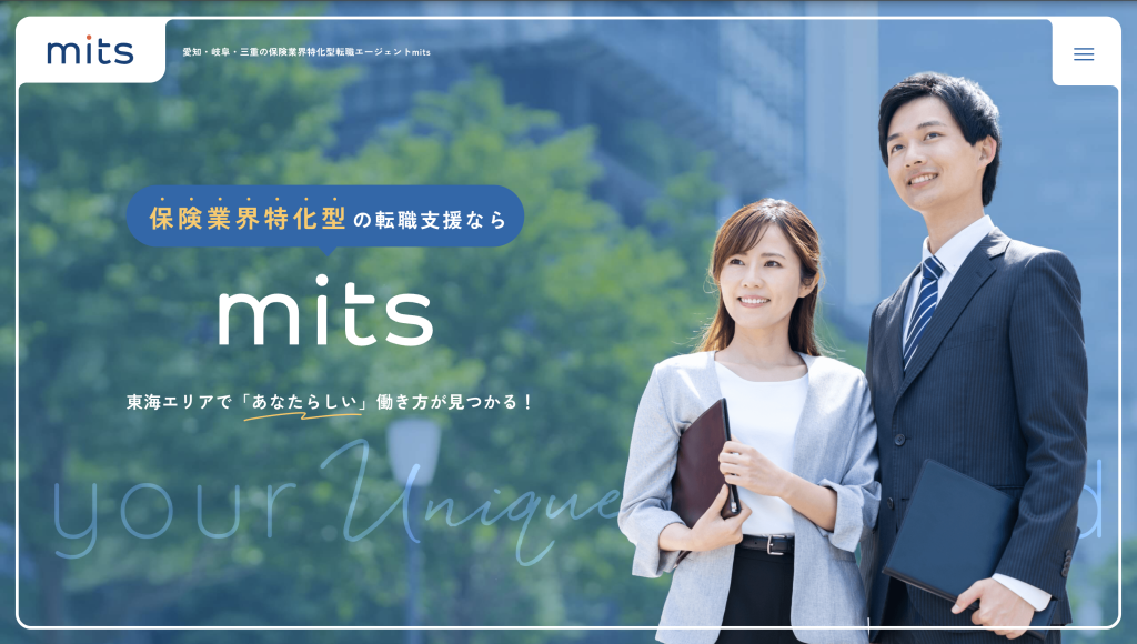 株式会社mits　様